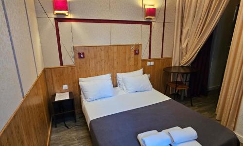 Hôtel de la Gare Nantes Station Hotel - photo 2
